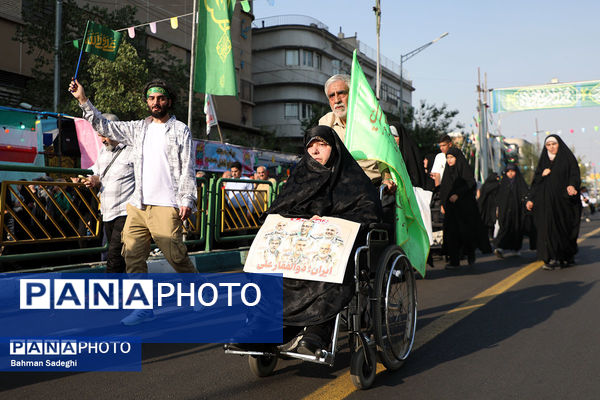 تجمع بزرگ مردمی «ایران؛ ذوالفقار علی» -۲