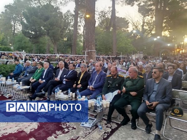 بزرگداشت حکیم عمر خیام در نیشابور 