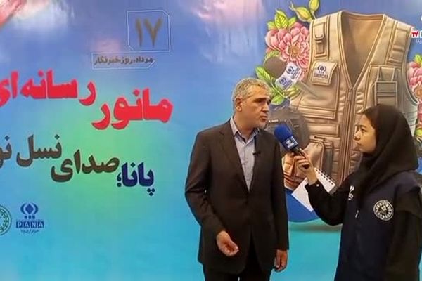 بازدید مدیرعامل سازمان فناوری، اطلاعات و ارتباطات شهرداری مشهد از مانور رسانه‌ای پانا 