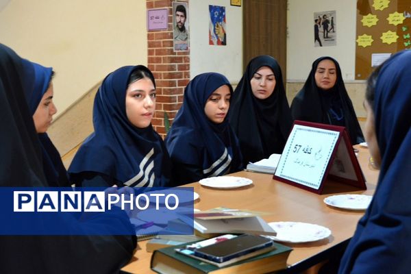 برگزاری کافه ۵۷ در دبیرستان فرهنگ