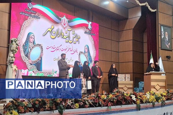 درخشش بانوی معلم‌ تراز انقلاب اسلامی از چهاردانگه