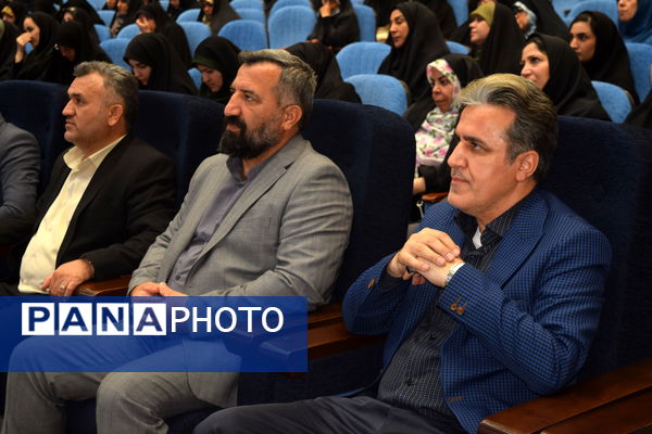 مراسم گرامیداشت مقام معلم و تجلیل از طلایه‌داران تعلیم و تربیت منطقه ۱۴ 