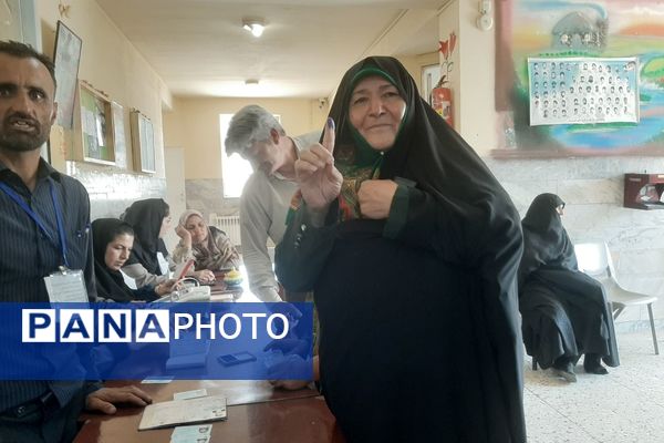 انتخابات ریاست‌جمهوری در شهر بار پرطراوت