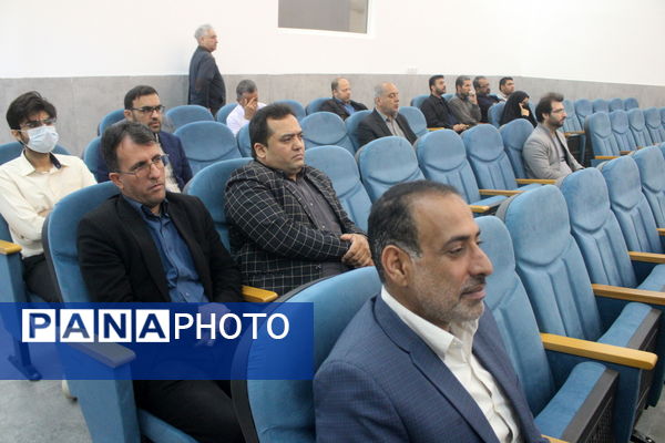 پنجمین سالگرد شهادت حاج قاسم سلیمانی در آموزش و پرورش استان بوشهر 