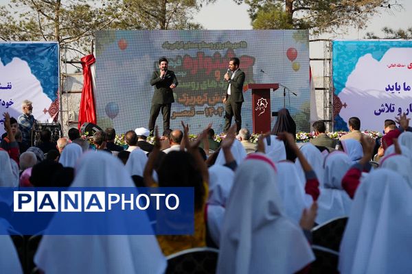 جشنواره فرهنگی و بومی محلی و نمایشگاه دستاوردهای روستائیان بخش کهریزک 