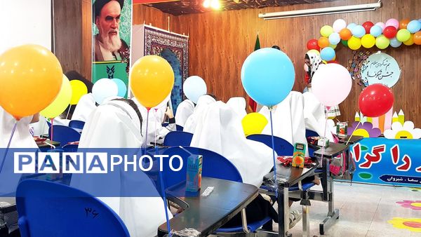 جشن شکوفه‌های دبستان دخترانه سما شیروان 