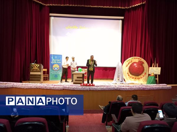 برگزاری کارگاه‌های مهارتی ویژه مربیان کاردان سازمان دانش‌آموزی قم