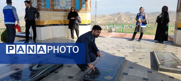 غبارروبی مزار شهدای گمنام در جبل النور شیرکوه شیروان