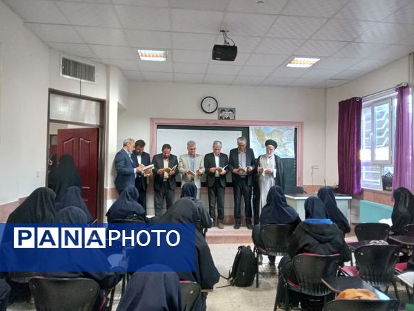 بازدید مدیران مدارس نیشابور از دبیرستان خاص فرهنگ مهر فاطمی