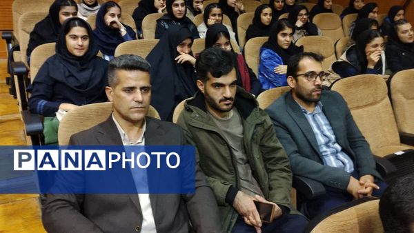 مراسم یادبود خیر مدرسه‌ساز در کوهدشت 