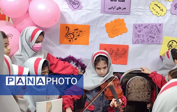 هفته ماها، فرصتی برای نمایش هنر و استعدادهای دانش‌آموزان