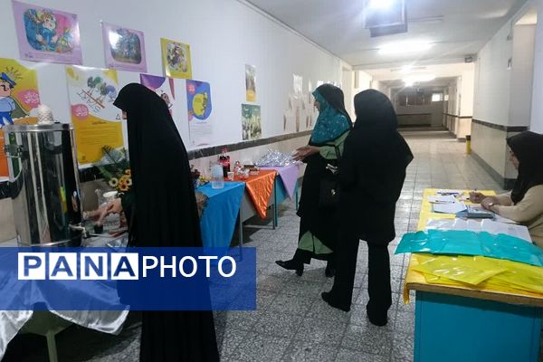 برگزاری دوره آموزش «اقدام پژوهی» در ناحیه 2 شهرری 