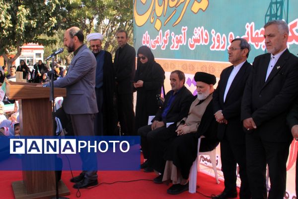 تجلی اقتدار مردم بهارستان در راهپیمایی ۱۳ آبان