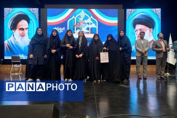 آیین اهدای جوایز جشنواره مسابقات فرهنگی هنری فردا و آیین اهدای جوایز مسابقات قرآن، عترت و نماز و دهمین دوره مسابقات فرهنگیان در ایوان ری