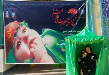 شیرخوارگان حسینی: فریاد مظلومیت در دل تاریخ، یادآور قهرمانان بی‌پناه