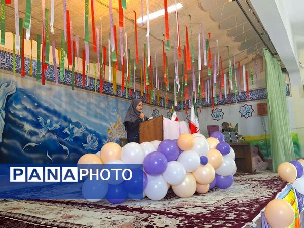 جشن آغاز سال تحصیلی مصادف با میلاد پیامبر(ص) در آموزش و پرورش منطقه ۱۴ تهران