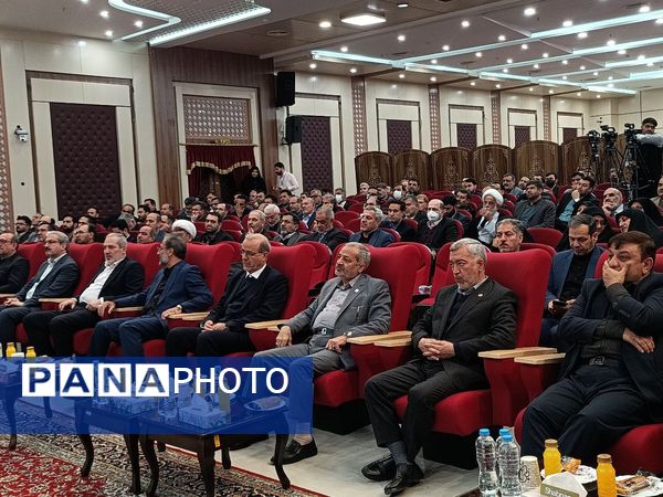 اختتامیه گردهمایی سراسری اعضای هیات‌های رسیدگی به تخلفات اداری در مشهد