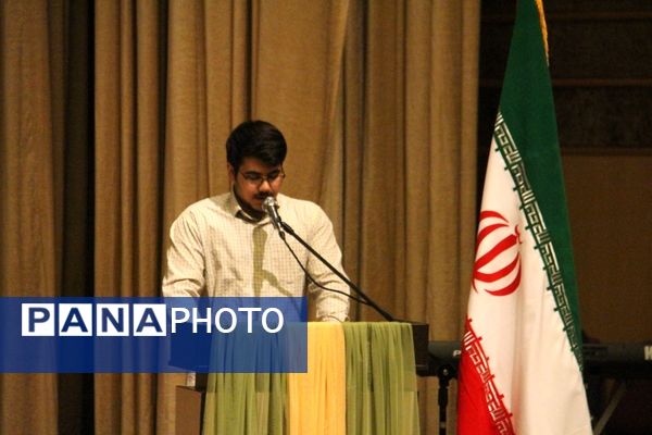 همایش فرزندان انقلاب «نسل انتظار» در فرهنگسرای بزرگ شهرکرد