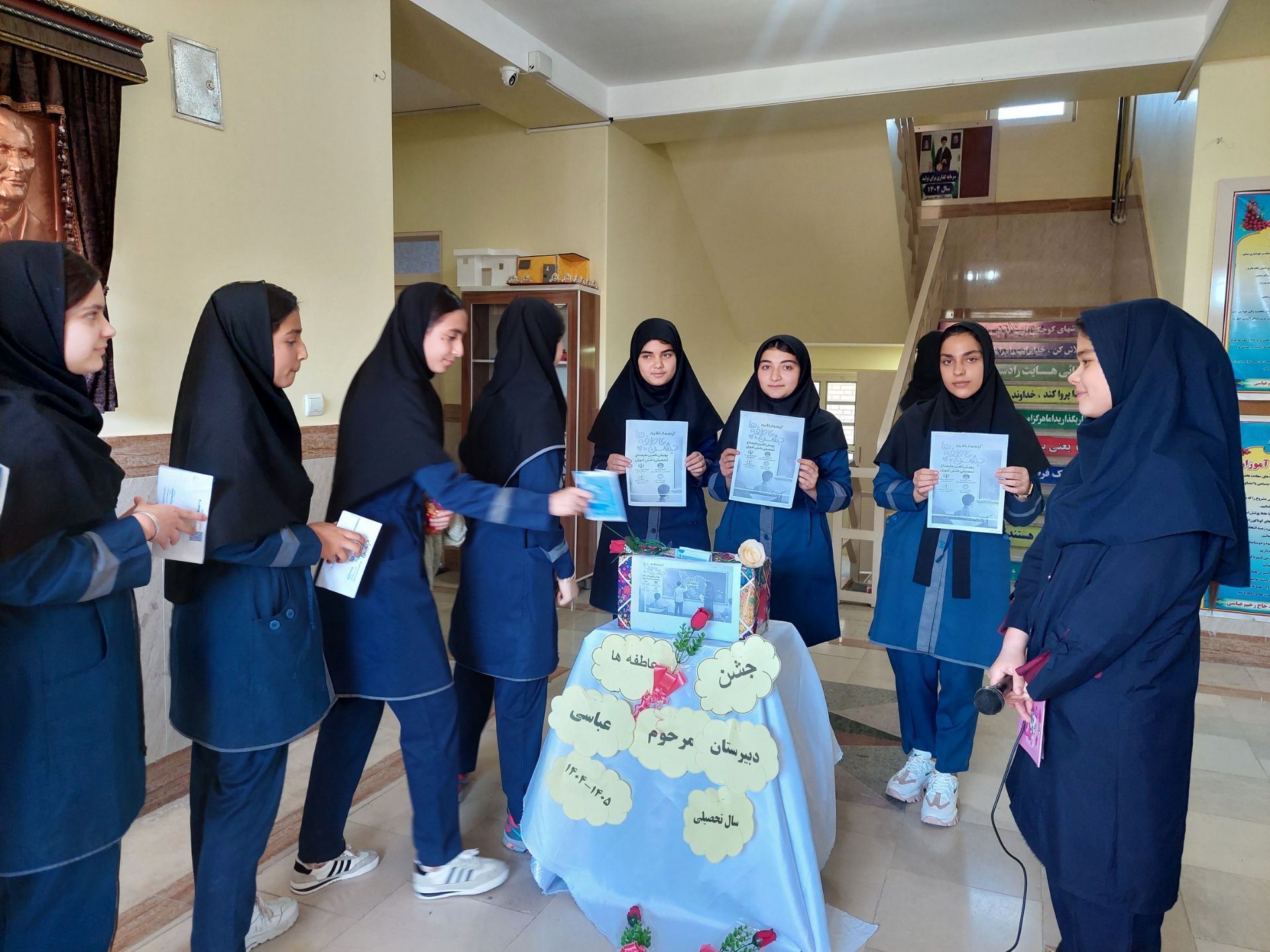 جشن عاطفهها در ملکان برگزار شد