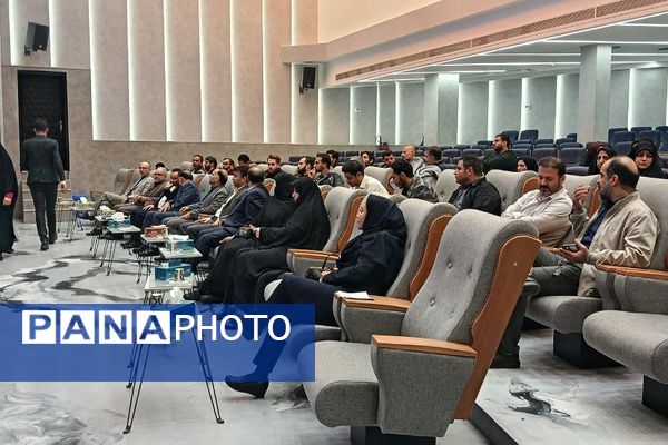 نشست تخصصی فرهنگیان با محوریت اجرای نظام مراقبت اجتماعی دانش‌آموزان 