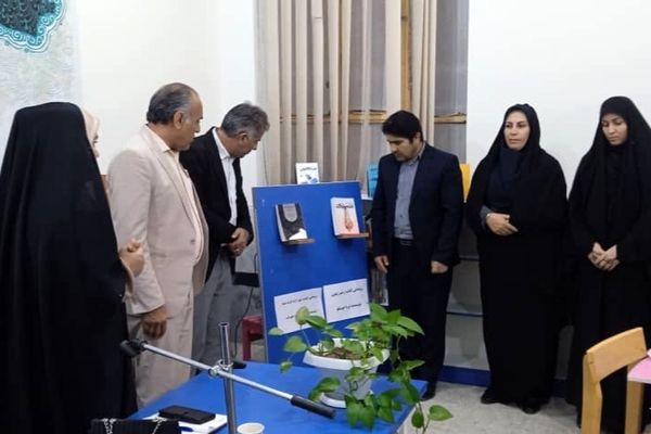 دو کتاب «زخم زیتون» و «شهر آزادشده» در کتابخانه شهید باهنر لنده رونمایی شد