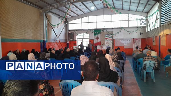  اولین جلسه مدرسه و انتخابات انجمن اولیا و مربیان 