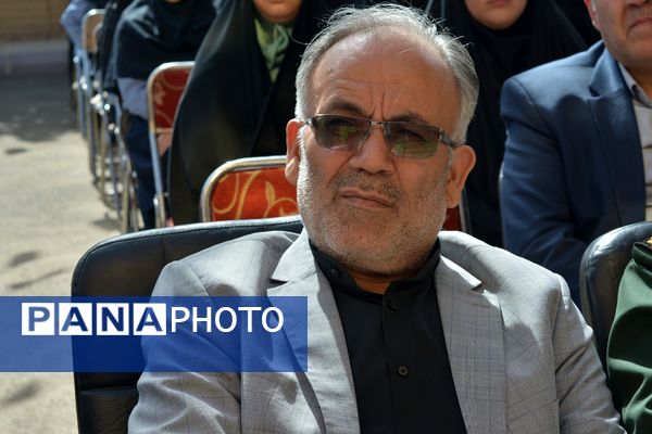 مهر زنگ روشنایی، امید و مقاومت