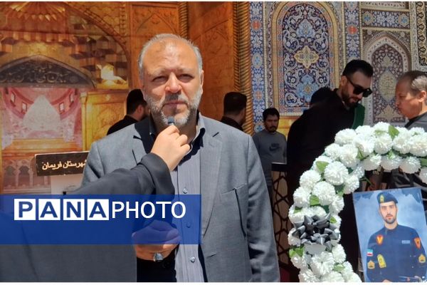 مراسم وداع با شهید امیرحسین مزینی در فریمان