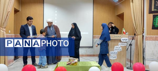 آیین تجلیل از برگزیدگان پویش غدیر در کانون سمیه شهرستان شیروان
