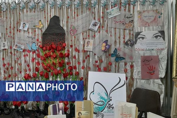 برپایی نمایشگاه دستاورهای دانش‌آموزان منطقه کهریزک 