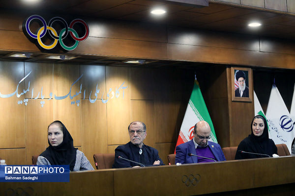 نخستین همایش تخصصی مربیان تیم های ملی نقشه راه قهرمانی