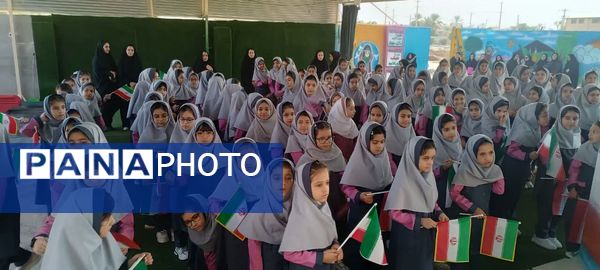زنگ مهر در فراشبند به صدا در آمد