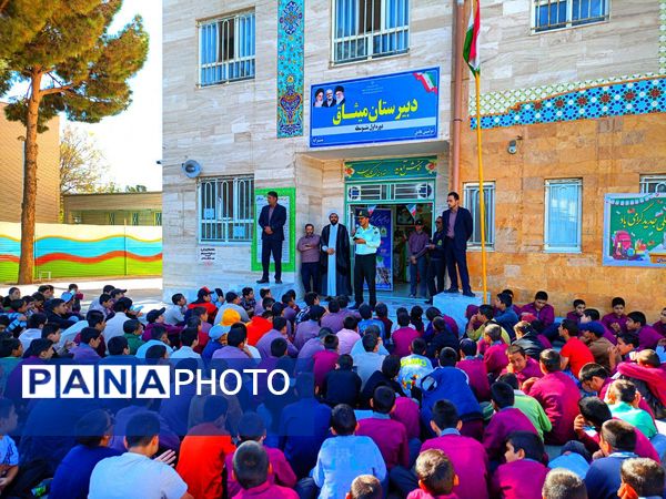 حضور رییس پلیس فتا شهرستان کاشمر در دبیرستان میثاق
