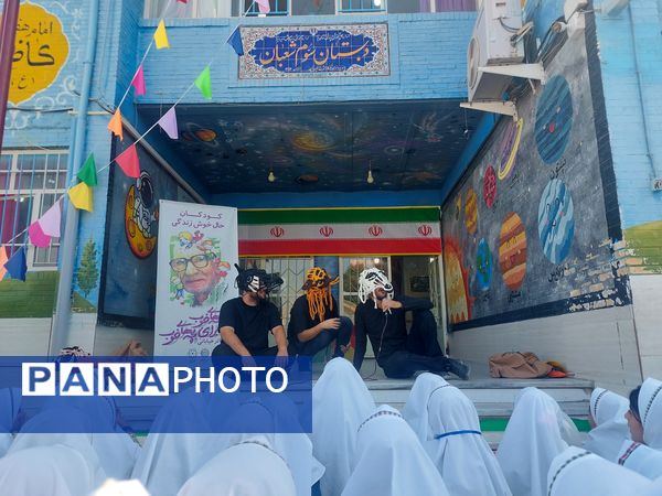 از نمایش تا نقاشی همگانی؛ روزی پر از شادی در دبستان سوم شعبان ناحیه یک یزد