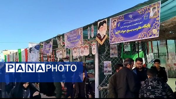 رزمایش اقتدار بسیجیان شهرستان بردسکن 