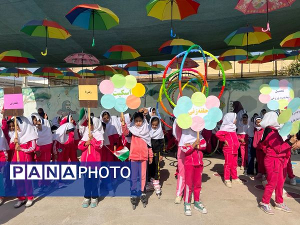 آیین گرامیداشت افتتاحیه المپیادهای ورزشی در خاتم