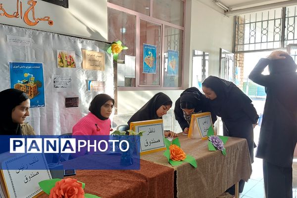 برگزاری انتخابات شورای دانش‌آموزی در مدارس منطقه کهریزک 