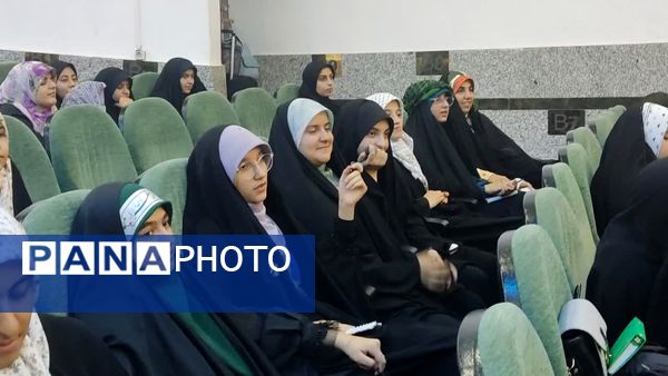 برگزاری اردو یاوران ولایت دختران متوسطه اول استان اصفهان
