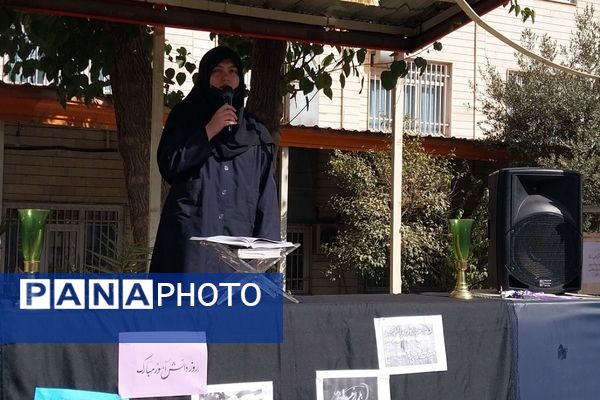 روزی برای دانش آموزان