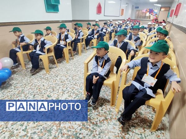 آیین جشن شکوفهها در دبستان شاهد شهید بهنام محمدی ناحیه 2 کرج