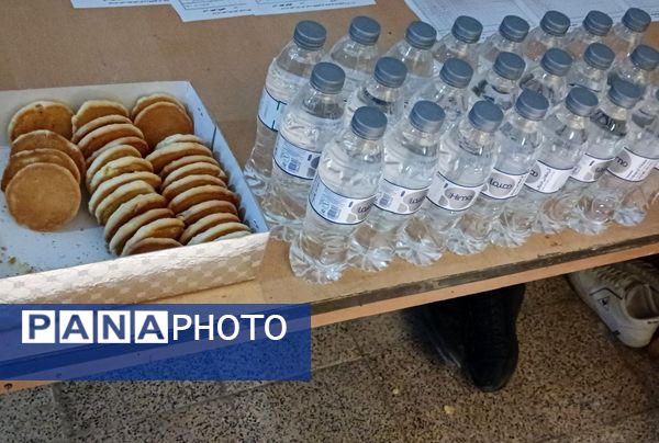 جلسه اولیاء مربیان در دبیرستان نمونه دولتی شهدای علم و فناوری بهارستان دو