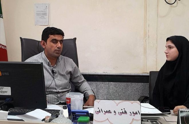 به مناسبت روز کارمند اتفاق افتاد 