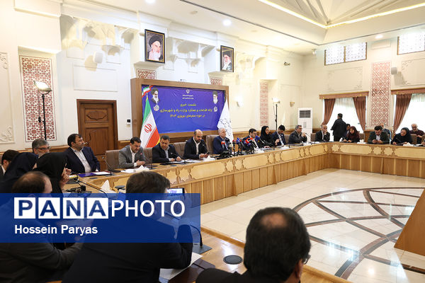 نشست خبری ارائه اقدامات و عملکرد وزارت راه و شهرسازی در حوزه سفرهای نوروزی 1403