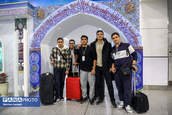 آیین بدرقه دانش‌آموزان و مربیان عمره‌گزار به سرزمین وحی