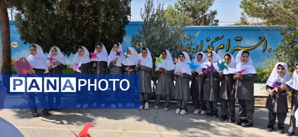 جشن روز کودک در دبستان علمدار تفت