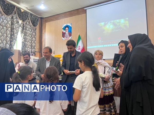 اختتامیه غنی‌سازی اوقات فراغت و چهل و سومین جشنواره ملی فردا