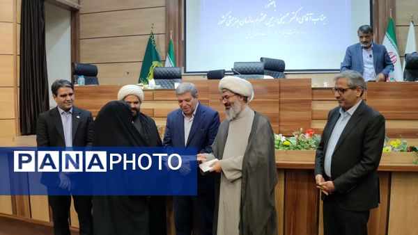 شورای اداری شهرستان کاشمر با حضور رییس سازمان بهزیستی کشور 