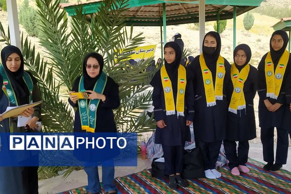 اردوی مهارتی تشکیلاتی پیشتازان دختر مقطع متوسطه اول ناحیه سه شیراز 