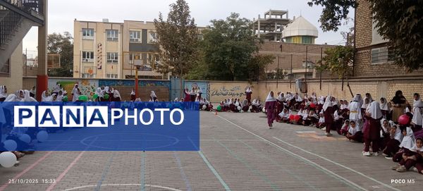 مراسم المپیاد ورزشی درون مدرسه ای دبستان شطیطه۲