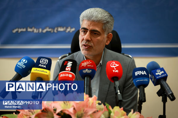 نشست خبری رئیس مرکز ارزشیابی و تضمین کیفیت نظام آموزش و پرورش